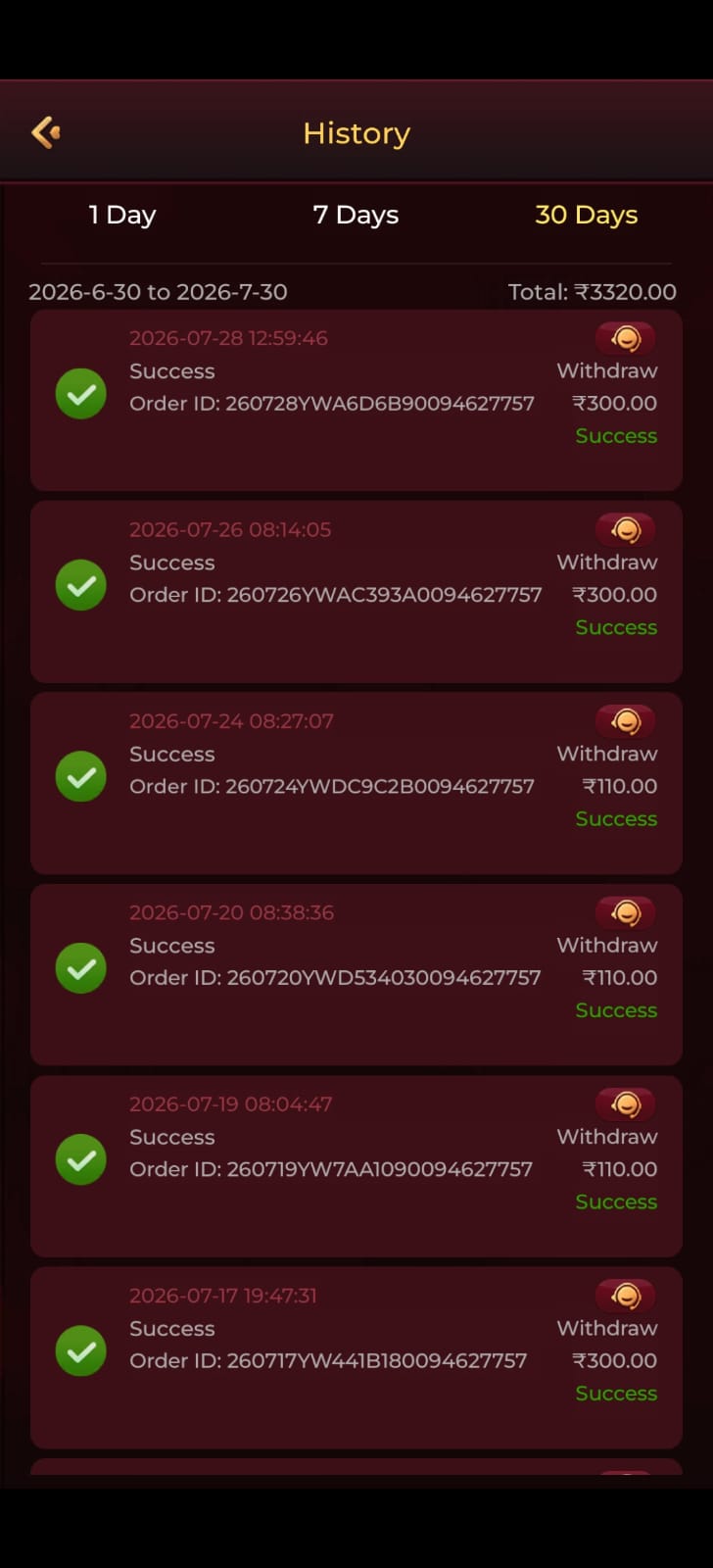 Withdrawal history page showing multiple successful withdrawal transactions with dates and order IDs.